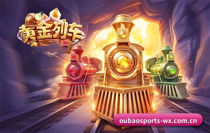 欧宝体育 APP 界面（OBSports）
